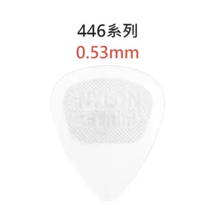 Dunlop pick 彈片 吉他Pick 匹克 吉他撥片 吉他彈片 電吉他pick 烏克麗麗彈片 bass pick