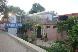 長島文明漁家Wenming Fishermen's House