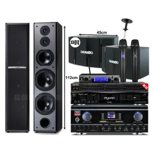 【音圓】音圓歡唱劇院超值組合 N2-550+TDF HK-300S+TDF M-6+OK-503+JBL VM-300(贈12項超值好禮)