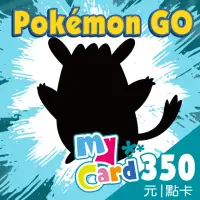 在飛比找momo購物網優惠-【MyCard】Pokemon GO 350點點數卡