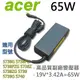 ACER 65W 變壓器 V5-452PG 5744Z 5760 5760G 5740ZG 5760 (8折)