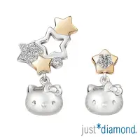 在飛比找momo購物網優惠-【Just Diamond】Hello Kitty閃耀星空系