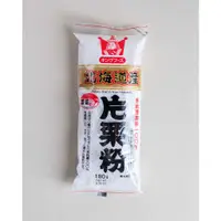 在飛比找蝦皮購物優惠-片栗粉_馬鈴薯粉_日本原裝