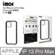 imos case iPhone 13 Pro Max 美國軍規認證雙料防震保護殼 黑
