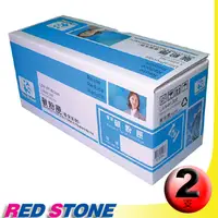 在飛比找PChome24h購物優惠-RED STONE for HP Q2612A環保碳粉匣(黑