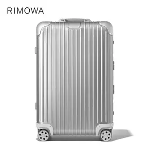 【台灣出貨+可開統編】Rimowa/日默瓦行李箱 Original系列 20寸登機箱 拉桿箱 托運箱