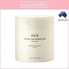[ABIB] Jericho Rose Collagen Pad Firming Touch 60 Pads 250ml | Toning Pad