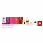 聖羅蘭 YSL MINIATURE FRAGRANCE COFFRET 女用小香五件禮盒組 7.5ML*5【特價】§異國精品§｜全場下殺↘滿額再享折扣