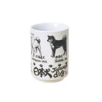 在飛比找誠品線上優惠-逸品社 Yamato Sushi 茶杯/ 日本犬