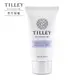 【Tilley 百年特莉】 澳洲Tilley皇家特莉原裝經典香氛護手霜45ml-塔斯馬尼亞薰衣草