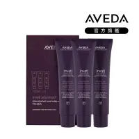 在飛比找博客來優惠-AVEDA 蘊活菁華髮根強韌膜三件組 (150ml*3)