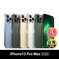 在飛比找生活市集優惠-(A級福利品)【Apple】iPhone13 Pro Max
