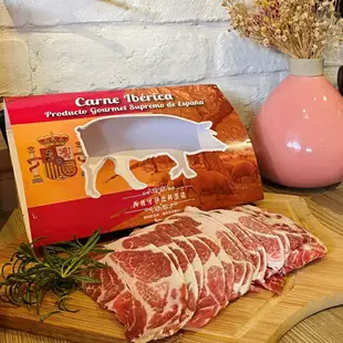 西班牙伊比利梅花燒烤豬肉片 200g/盒