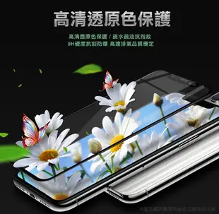 NISDA for 華為 HUAWEI Y6 2018版 滿版鋼化 0.33mm玻璃保護貼-黑 (6.9折)