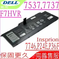 在飛比找樂天市場購物網優惠-DELL F7HVR 電池 適用戴爾 Inspiron N7