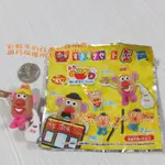 日本帶回 SUKIYA 限定すき家 蛋頭太太 公仔 玩具總動員 TOY STORY 杯緣子 MR.POTATO 日本玩具