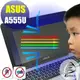 【Ezstick抗藍光】ASUS A555U 燦坤機 系列 防藍光護眼螢幕貼 靜電吸附 (可選鏡面或霧面)