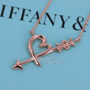 Tiffany&Co. 愛心之箭18K玫瑰金項鍊