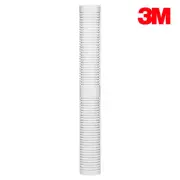 3M™ Filter Cartridge Micro-Klean™ RT Series RT19B16NN, 19 1/2" 5 micron