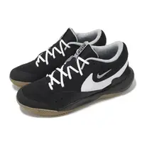 在飛比找momo購物網優惠-【NIKE 耐吉】排球鞋 Hyperquick 男鞋 黑 白