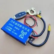 Universal Integrated Wireless Car Battery Isolator 12v 200A Remote Control(