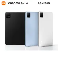 在飛比找momo購物網優惠-【小米】官方旗艦館 Xiaomi Pad 6 11吋 WiF