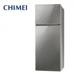 ✿聊聊最便宜✿全台配裝✿全新未拆箱 UR-P48GB1【CHIMEI奇美】485公升 一級變頻 雙門電冰箱