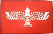 Syriac Aramaic Flag 2' x 3' for a Pole - Syriac Christians Flags 60 x 90 cm - Banner 2x3 ft with Hole - AZ FLAG