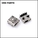 適用於華碩 CHROMEBOOK C201 C201PA 替換直流電源插孔充電端口插座插頭連接器
