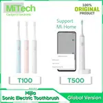小米米家電動牙刷T100 T500實用自動牙刷
