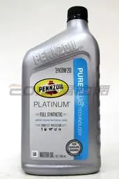 在飛比找樂天市場購物網優惠-PENNZOIL PLATINUM 0W20 白金 全合成機