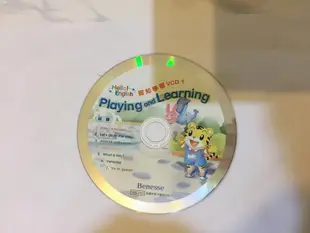 巧虎 巧連智 Hello English 認知學習VCD 1 Playing &Learning VCD專輯 A08
