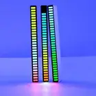 5V USB RGB Activated Music Rhythm Lamp Bar Sound Control LED Lights (White)