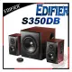 [ PCPARTY ] 漫步者 Edifier S350DB 2.1聲道 3件式 喇叭