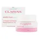 CLARINS 克蘭詩 智慧美白晚安水凝霜 50ML(效期至2024年07月)