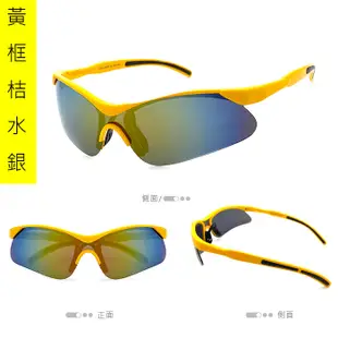 MIT兒童休閒偏光太陽眼鏡 國小國中生 運動眼鏡 酷炫大童Polaroid太陽眼鏡抗UV400 (4.8折)
