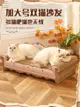 貓抓板兼貓抓沙發床 貓能睡的耐抓耐磨貴妃椅 (5.1折)