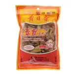 黃日香素食豆干(純素)130G±4.5%X3包