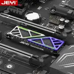 JEYI佳翼M2固態散熱片NVME SSD散熱器全鋁散熱片PS5通用散熱馬甲