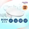 韓國novita諾維達 微電腦溫水洗淨便座 BI-304T