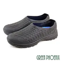 在飛比找蝦皮商城優惠-【GREEN PHOENIX】一體成型蜂巢紋防水防穿刺工作鞋