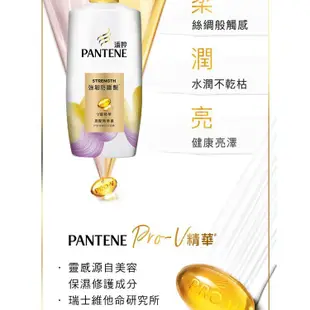 PANTENE潘婷 強韌防斷髮洗髮乳 700g