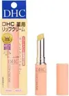 DHC medicated Lip Cream Olive Oil Vitamin E Lip Balm Lipstick 1.5g From Japan