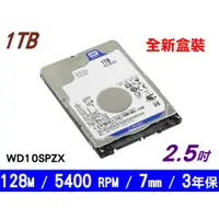 在飛比找蝦皮購物優惠-WD 1TB (WD10SPZX) 【藍標】128M/540