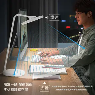 【飛翔商城】PHILIPS 飛利浦 66102 品伽護眼檯燈￨公司貨￨夜燈模式 閱讀書寫 四段調光 防眩光