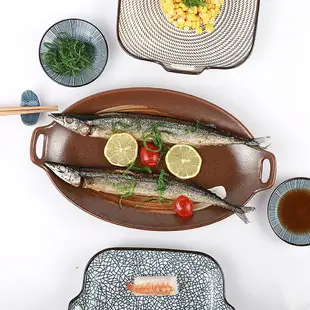 創意陶瓷餐具 壽司盤魚盤菜盤子 家用方形盤沙拉甜品盤