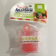 Rice Mold Heart - Bento Box Lunch Accessory 1.5" Wide