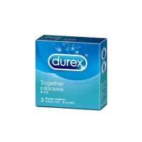 在飛比找樂天市場購物網優惠-【特惠價】Durex 杜蕾斯 激情裝衛生套 保險套3入 [美