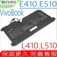 在飛比找樂天市場購物網優惠-ASUS B31N1912 電池 適用 華碩 Laptop 