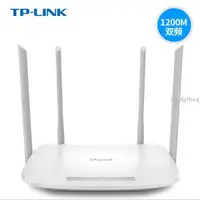 在飛比找蝦皮購物優惠-【熱銷款】TP-LINK TL-WDR5620雙頻無線分享器